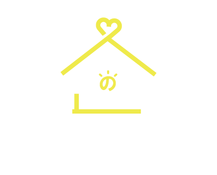 今すぐ始めるおトクなでんき電気料金の見直しでとってもおトク！